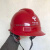 初构想（CHUGOUXIANG）近电报警安全帽近电预警安全帽高压安全帽带报警器静电感应10kv 红色帽 中国电信标志