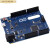适用于于Leonardo R3单片机ATMEGA32U4官方版本带数据线兼容Arduino 定制 开发板+数据线