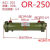 液压水冷列管式冷却器OR-60/100/150/250/350/600/800散热器冷凝 OR-250