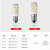 欧普灯E12螺口E14灯泡高亮油烟机钥匙陶瓷款家用商用LED玉米灯冰箱灯泡 白光 E14-7W陶瓷