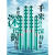 深井泵380V高扬程多级潜水泵三相15kw大流量175QJ3寸农用灌溉喷灌 175QJ10-180-13KW