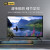 大华（dahua）55英寸监视器 液晶显示器 工业级宽视角面板 HDMI接口 内置喇叭 DH-LM55-F400