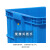 亚桓菡 物流箱600*400*147mm蓝色EU箱周转箱养龟物料盒长方形过滤箱物流箱加厚工具盒收纳箱塑料盒