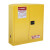 西斯贝尔(SYSBEL) WA3810120 易燃液体安全储存柜12Gal背负式安全柜/手动门 定制 30Gal角柜/黄色/手动门