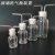 玻璃洗气瓶洗气装置套装集气瓶大口瓶配橡胶塞玻璃导管化学实验室 锥形洗气瓶250ml(全套)