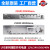 适用于深圳明纬220转24V/12V直流开关电源LRS-50W100W150W350W变压器NES LRS-200-24 24V8.5A