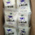 康创优品花园奶粉500克新日期新疆石河子全脂纯奶粉 两包两斤1000克