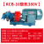 KCB高压齿轮油泵自吸抽油泵防爆电机液压齿轮泵总成高粘度大流量 铸铁整机：KCB-10配0.75KW电机380V