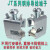 JT5系列矩形铜排导线端子不打孔铜母线连接导线卡 配套机柜固定卡 JT-528