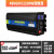 纯正弦波车载逆变转换器12V24V48V60V72v转220V电动车大功率 12V/600W纯正弦波 48V60V通用2200W纯正弦波