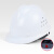 卓弘安安全帽工地V型玻璃钢男国标建筑定制夏 豪华V型透气玻璃钢-白色