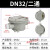 定制适用防爆接线盒三通AH分线盒DN20铝合金二通1寸直通6分圆形防 二通(1.2寸 DN32 G1-1/4)