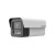 海康威视HIKVISON监控摄像机DS-2CD7A45EVWDV3-IZS(2.7-13.5mm)