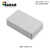 巴哈尔壳体DIY接线盒电子产品ABS塑料外壳台式仪器仪表盒BMD60018 米白色 A1