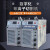 京汇莱上海通用等离子切割机LGK100/120B工业级数控内置气泵一体电焊机 内置气泵LGK100B 10米枪 内置气