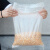 透明编织袋大米袋子10斤30斤50斤米袋子蛇皮袋大米包装袋 40*60[15公斤] 100条
