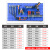 傅帝 洞洞板 方孔五金工具挂板置物架多功能收纳架挂墙板展示架 90X45cm厚1.2mm FA-167