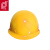 普达 盔式玻璃钢安全帽 工地建筑施工抗冲击头盔 黄色 1顶 6013-2