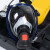 金固牢 正压式空气呼吸器 自给式呼吸气瓶 消防救生呼吸器 6L(G-G-16) KZS-1008