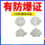 适用防爆接线盒三通AH分线盒DN20铝合金二通1寸直通6分圆形防爆穿 三通(4分 DN15 G1/2)