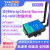 支持RTK服务4G模块Ntrip差分Cors高精定位DTU亚厘米知寸Q60 4g+wifi路由器 可接232串口RTK