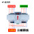 上海人民CB级双电源自动转换开关家用63A备用电源自动切换控制器 63A 4p