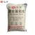 太仕TS840 聚合氯化铝混凝剂PAC含量28%工业生活污水处理混凝剂25kg/袋*40袋