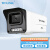 普联（TP-LINK）300万4G警戒全彩网络摄像机双向对讲人形侦测室内外防水摄像头安防监控设备TL-IPC534E-A4GE 4mm