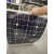 半柔性50w硅太阳能电池板12v汽车电瓶充电折叠光伏野外发电 425335mm背面出线