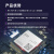 悦津  EC20CEFILG-128-SGNS【定位语音版本】 物联网4G全网通CAT4工业网关远程控制网络模块GPS定位
