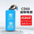 CD60电机启动电容CBB60运转运行电容450v通用电容安全防爆耐高温 CD60启动电容450UF 优质耐用塑料壳