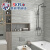 圣凯罗（SKELO）圣凯罗 特价处理厨房卫生间瓷砖300x600哑光仿古砖阳台厕所内墙砖 CM126680