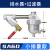 储气罐自动排水器SA6D储气桶气泵空压机气动放水阀排水阀零气损耗 小排量款