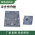 锐衍冲击夯底座底板建筑机械配件90型100型打夯机夯土机铸铁加厚夯板 单独木夯板