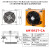 何健弓液压油散热器风冷却器AH1012工业风油温冷却器AH0608系统泵站0510 AH1012TCA220V高效散热优质风冷却器