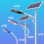 定制农村道路太阳能路灯杆6米5米8米高杆灯led适用灯新户外超议价 5米A字杆+50W灯头+太阳能