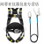 高空作业安全带五点式双挂钩安全绳套装国标全身式保险带绳 GM8088单大钩3米