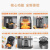 九阳（Joyoung）空气炸锅家用多功能 3L大容量 无油烟电炸锅 精准控温 大功率烤箱薯条机 KL30-VF172