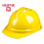 安全帽抗冲击工厂工程帽加厚透气旋钮式轻便式调节玻璃钢半盔abs V型透气黄色-R45-K82