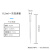 一次性塑料滴管巴氏吸管无菌加厚带刻度移液管0.2 1 2 3 5 10ml玻 0.5ml  500支/包  加厚款