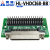 VHDCI68PIN连接器V68母座90度焊板 小68P插座 68针CN型 单层68针 HL-VHDCI68-BB转接板+3米铁壳VHDC