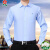 梦特娇（MONTAGUT）男士桑蚕丝长袖衬衫中年商务职业正装纯色衬衣有口袋加大码 红色(有口袋) 165/84AM码(建议80-105斤)