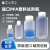 进口PFA试剂瓶100ml/250/500ml广口窄口ICP-MS四氟塑料样品瓶日本 窄口1000ml ASONE品牌
