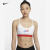 耐克（NIKE）耐克女运动内衣健身瑜伽跑步文胸紧身衣女新款运动braDB9989 白色DB9989-100 S