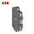 ABB AX系列接触器 CAL19-11 辅助触点 1NO+1NC 侧面安装 10139971,A