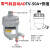 忽风空压机过滤器零气耗自动排水器ADTV-30/50A空气压缩末端排水阀4分 ADTV-30H(耐压16公斤