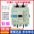 三菱原装三菱交流接触器S-N125 N150 N180 N220 N300 N400 N600 N800 S-N125 AC220V