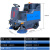 电动扫地车清扫车驾驶式工厂车间道路环卫物业公园小型吸尘扫地机 LA-1400不带棚