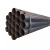 永皓营弘 焊接钢管 Q235碳钢管 圆形钢管 薄壁焊接钢管3米 （1.5寸）DN40*2.0mm 一根价 