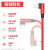 艾胜者 弯头快充编织数据线游戏不挡手手机充电线器带USB插头适用于苹果iPhone14/13/12/11Pro/X平板iPad 2条中国红 1.5m